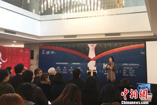 上海大剧院迎20周年歌剧《图兰朵》将为庆典季揭幕