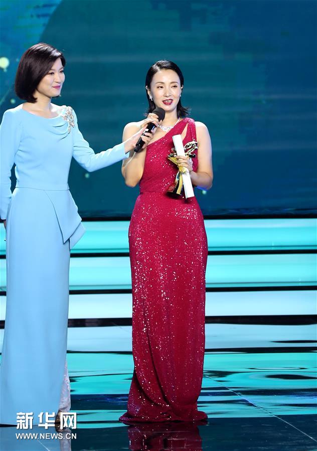 （文化）（6）第26届上海电视节闭幕 《破冰行动》获白玉兰最佳中国电视剧奖