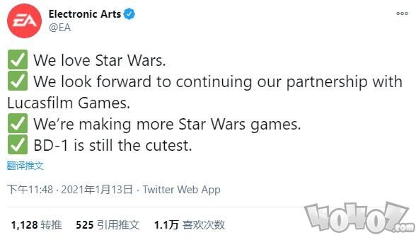 EA回应育碧正在制作星球大战游戏 称仍然热爱星球大战
